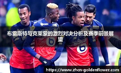 关键词2