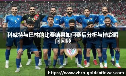 关键词1