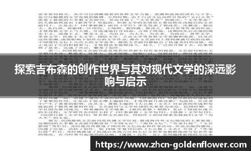 关键词1