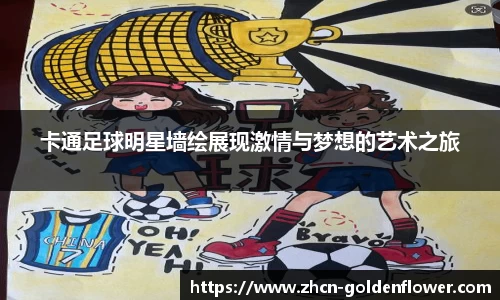 关键词4
