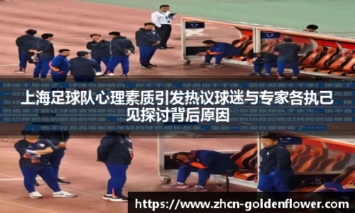 关键词2