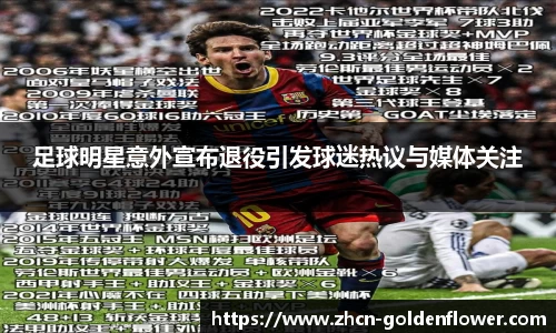 关键词4